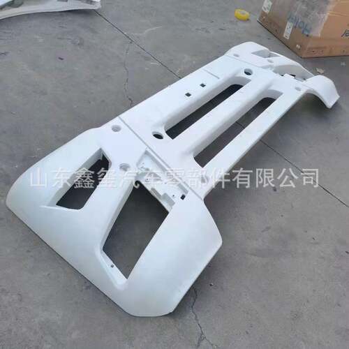 重汽汕德卡保险杠 汕德卡SITRAK C7H牵引车保险杠配件 汕德卡面板