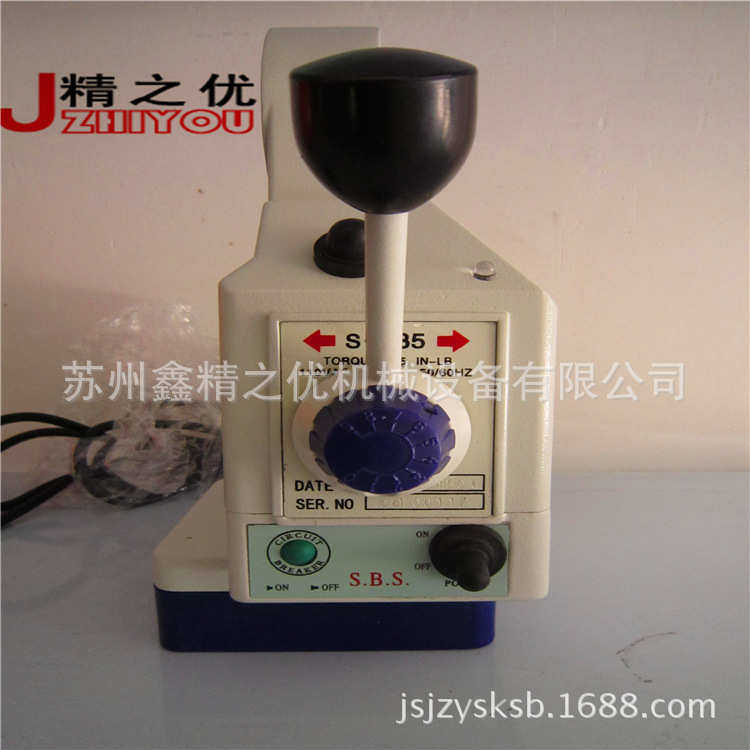 现货供应宝鸡SBS铣床自动进给器 电子走刀器S-235 当天即可发货