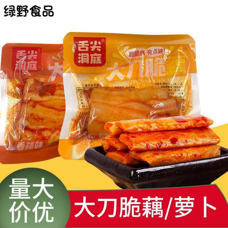 新货舌尖洞庭香辣味大刀脆藕脆罗卜600g盒装素菜小零食下饭菜即食