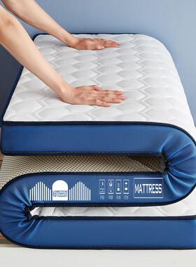 开绵学季加厚宿舍床榻榻米记忆棉COS垫海垫垫子床乳胶软垫一件包