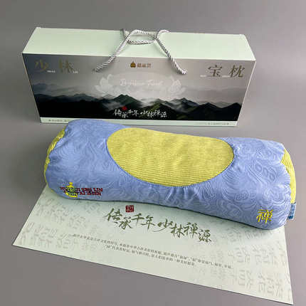 原259！超值捡漏！颈椎专用枕艾草养生硬枕头草本护颈药枕助睡眠