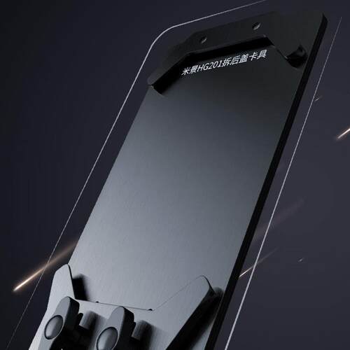 米景HG201拆换手机后盖玻璃固定夹具XS 8P11ProMax铲后盖玻璃卡具