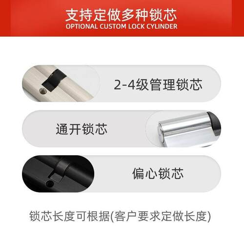 欧标大70全铜双开锁芯双面两头插钥匙防撬防盗卧室内房门锁具锁心