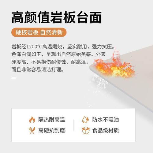 一体法式桌椅轻风台简约岛奶油奢办公小户型书桌家用电脑现代岩板