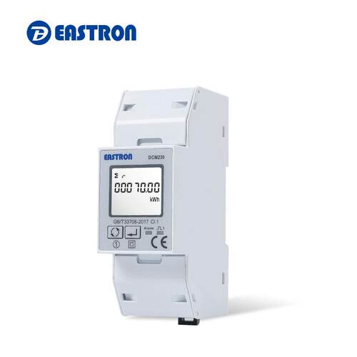 东鸿DCM230 V2 直流智能电表 直流充电桩适用 RS485接入