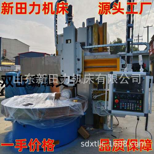 CAK5126/5120/5116数控立车C5112/16/20/25液压立式数控车床