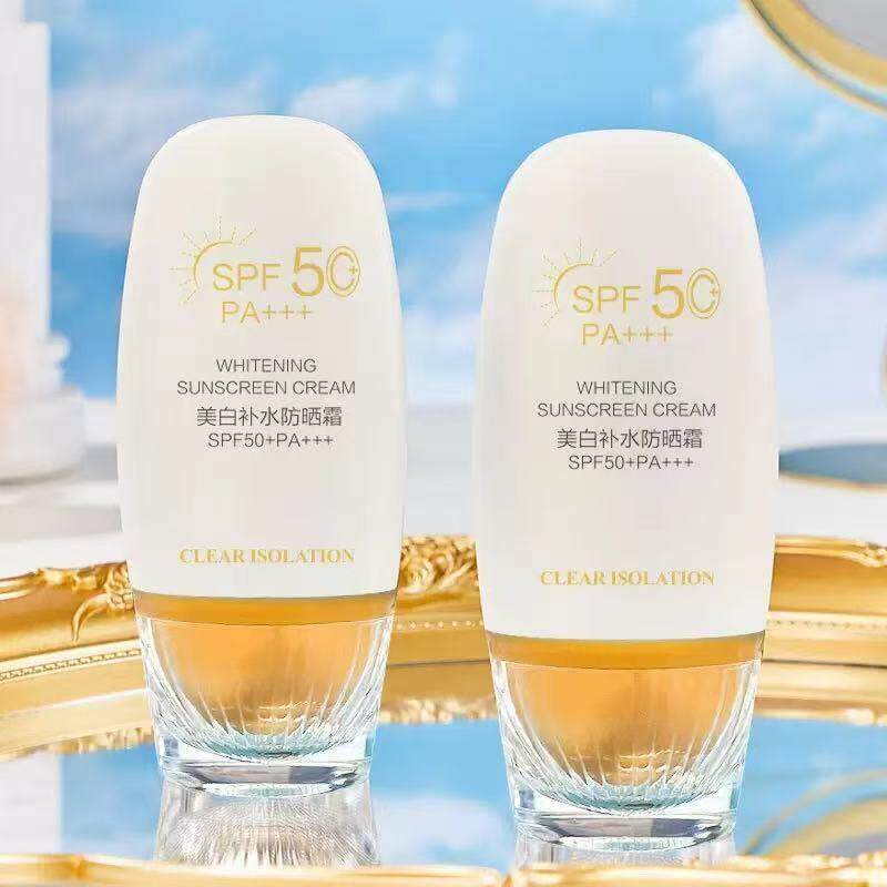 ZkYo美白补水防晒霜清爽不油腻防紫外线全身可用防水防汗防晒乳
