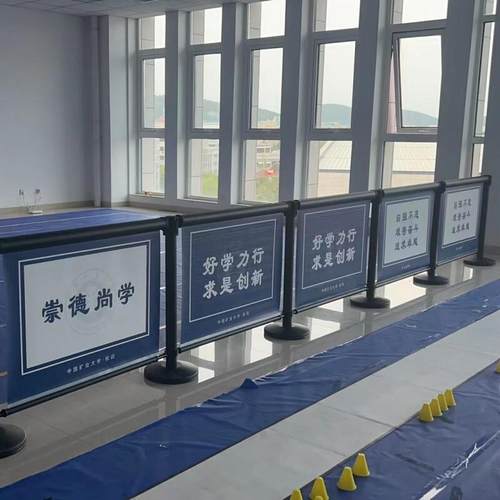 一米线排队护栏隔离带伸缩带围栏围挡铁马收银台道路游戏组合