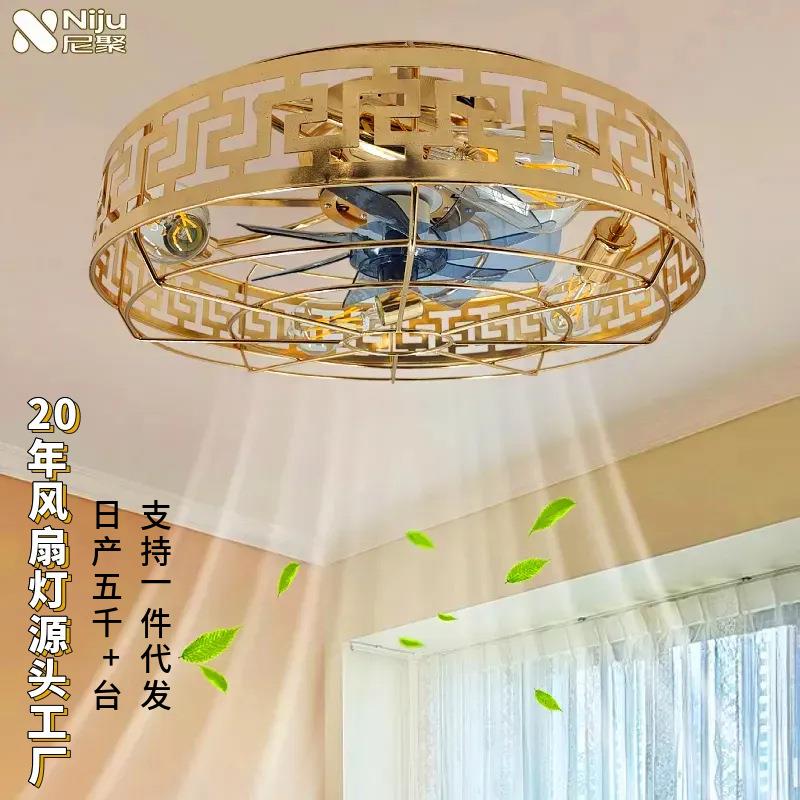 复古卧室螺口风扇灯古风美式工业风遥控餐厅吊扇灯铁艺顶灯带风扇