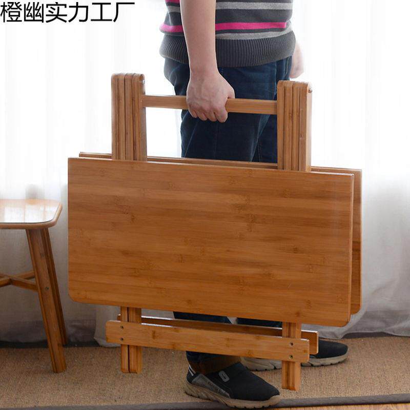 简易小折楠叠橙幽实力折叠桌便携桌子餐桌小家户型饭桌实木方桌正