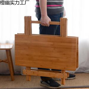 简易折叠折叠桌便小桌子桌小户型饭桌实木方餐楠桌正方形橙幽实力