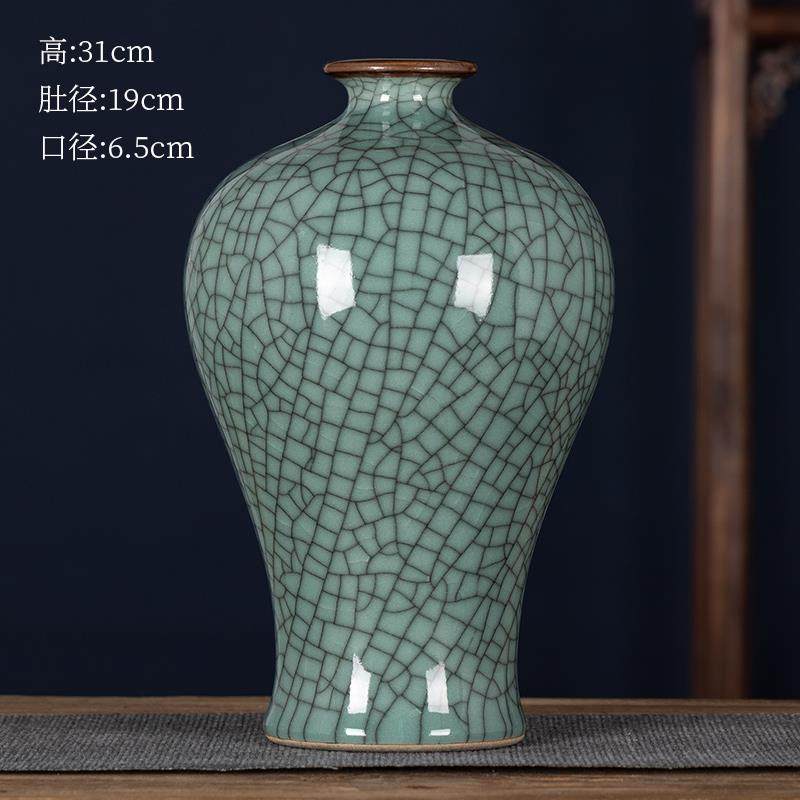 正品景镇陶德古瓷房仿裂纹釉花瓶中式家居客厅摆件书博古架玄关装