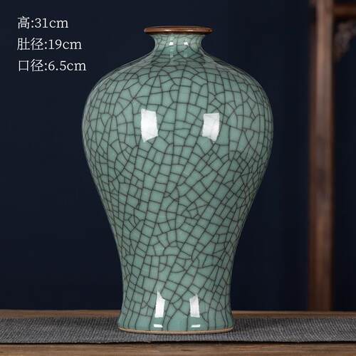 正品景德镇陶瓷仿古纹釉花客瓶中式家裂居厅摆件书博古架玄关装饰