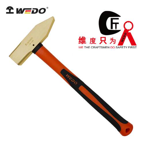 WEDO 维度 AL186 德式塑柄机械锤 防爆铝青铜工具