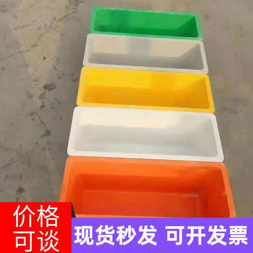 玻璃钢花盆 白色蔬菜阳台园艺种植盆 多种颜色 天桥悬挂式花篮