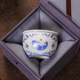 墨韵曦光瓷盏青花羊脂玉瓷玲珑茶杯家用高档个人专用喝茶品茗杯