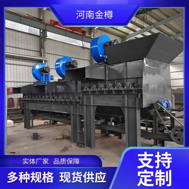 垃圾风选机大型生活垃圾自动分拣设备填埋场垃圾分选机械