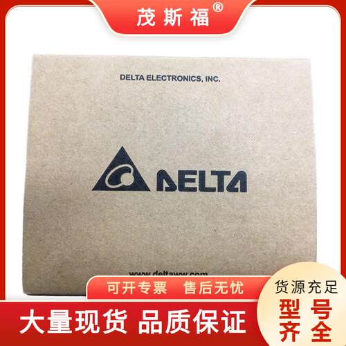 DELTA台达可编程控制器DVP08XN11REX系DVP20EX00R2ESDVP08XP11T