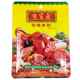 重庆自家卤卤料包50gx3袋川味红卤五香卤肉家用卤菜卤鸡蛋调料包