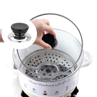 通用锅盖把手炒锅奶锅不锈钢锅盖帽配件家用炊具防烫顶珠手柄锅钮