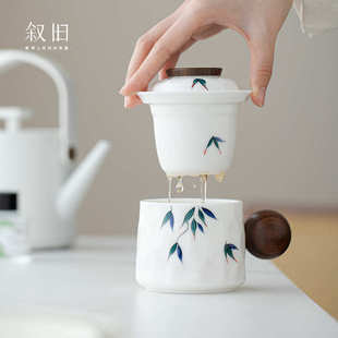 过滤羊脂玉带杯家用茶杯陶瓷盖叙旧送礼办公室水杯个人马克专用