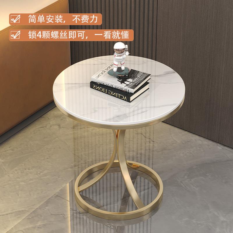 岩板边几小奢茶几几大理石客厅001沙发角简约可移动阳台小圆轻桌