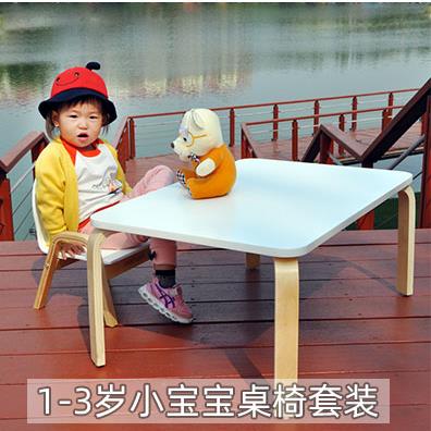 5儿童椅子调节可CXB实木儿童椅宝宝凳子婴N儿背椅幼靠儿园小椅子