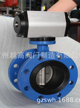 316L不锈钢涡轮对夹硬密封三偏心蝶阀 D373W-25RL 对夹式手动蝶阀