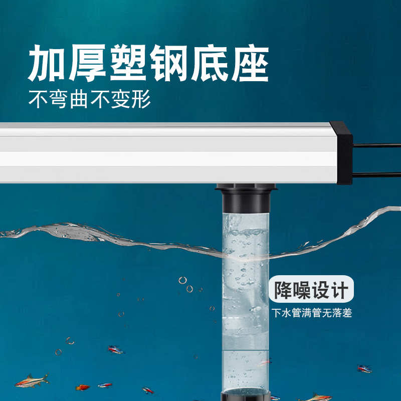 鱼缸过滤器上置滴流盒小鱼缸过滤盒上滤槽循环净水增氧培菌三合一