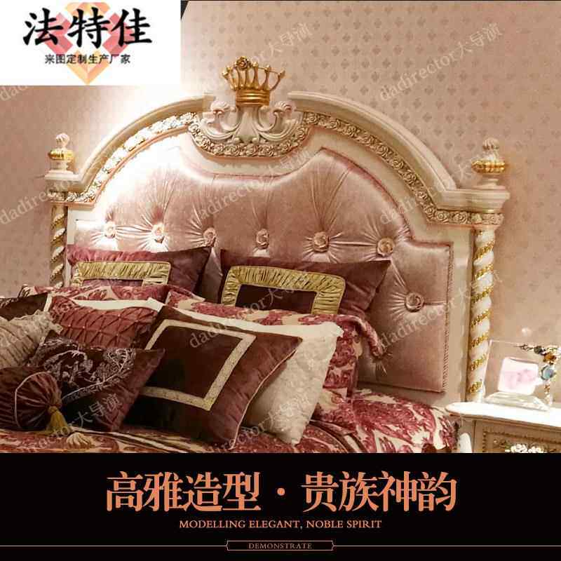 意大利式实木雕孩床别墅奢华彩绘布JYS女艺儿欧童花床粉色公主床