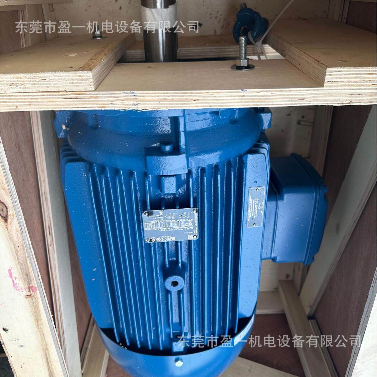 三相异步电动机15w20hp380v-660v50/60hzIP55B5立式