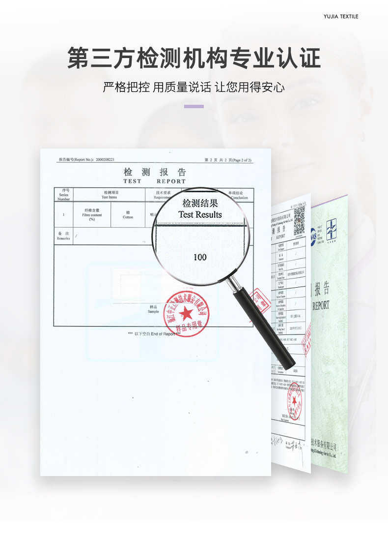 Набивные ткани c60*60 173*113全棉贡缎印花 上百种全棉t/c混纺雪纺现货 1米起订