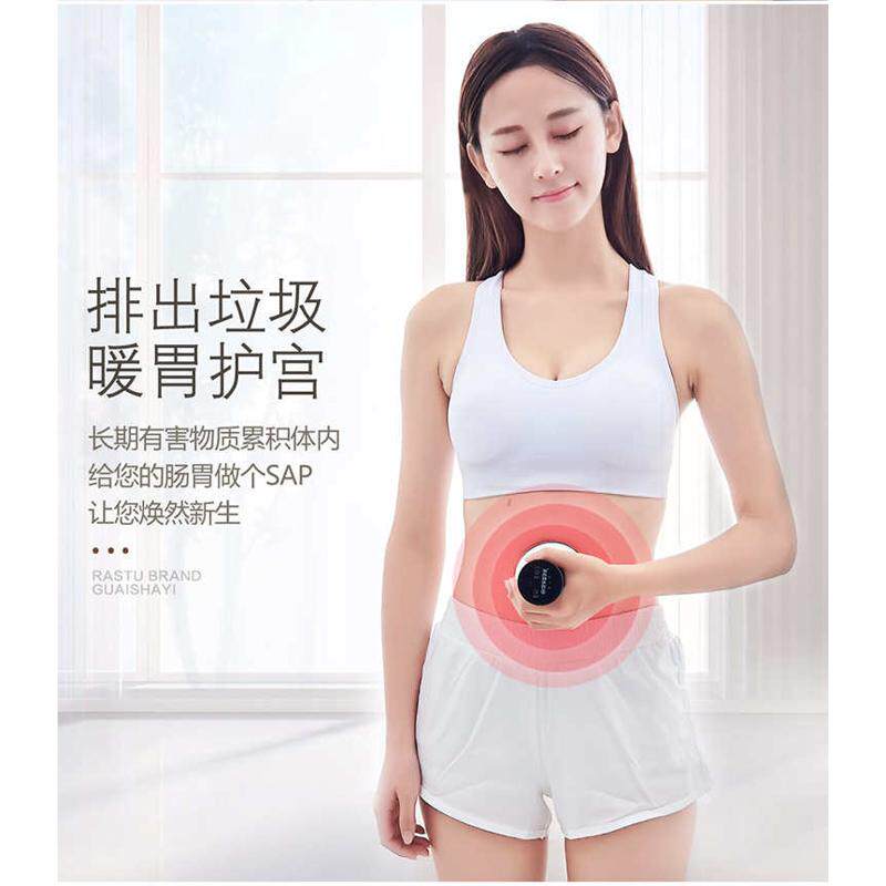 瑞初充电款式砭石温灸仪家用便携刮痧热敷推拿无线按摩器养生罐