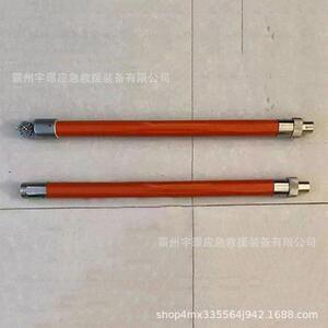 H102517603梅花作头操杆高绝压缘工具杆电力施拉工安装杆闸杆