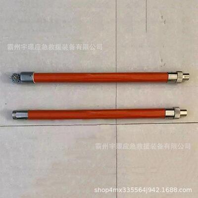 H17603梅花头操作杆高压绝缘工具杆电力施工安装杆拉闸杆