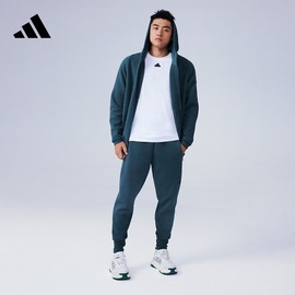 梅西同款Z.N.E.真治愈系列锥形运动裤男装春adidas阿迪达斯轻运动