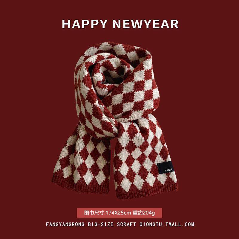 韩系围巾冬季2024新款少女氛围感配大衣百搭保暖毛线针织学生围脖,服饰配件/皮带/帽子/围巾,围巾/丝巾/披肩,淘宝优惠券,粉丝福利购,淘宝优惠卷