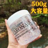 拉丁舞发型 特殊 舞蹈考 儿童和学生 采购产品果冻发胶为儿童