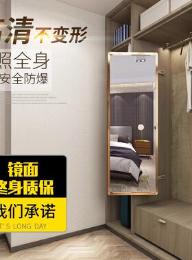 衣柜试衣内镜折推AXV拉内镜置全身镜衣橱叠装伸缩带镜子可旋转穿