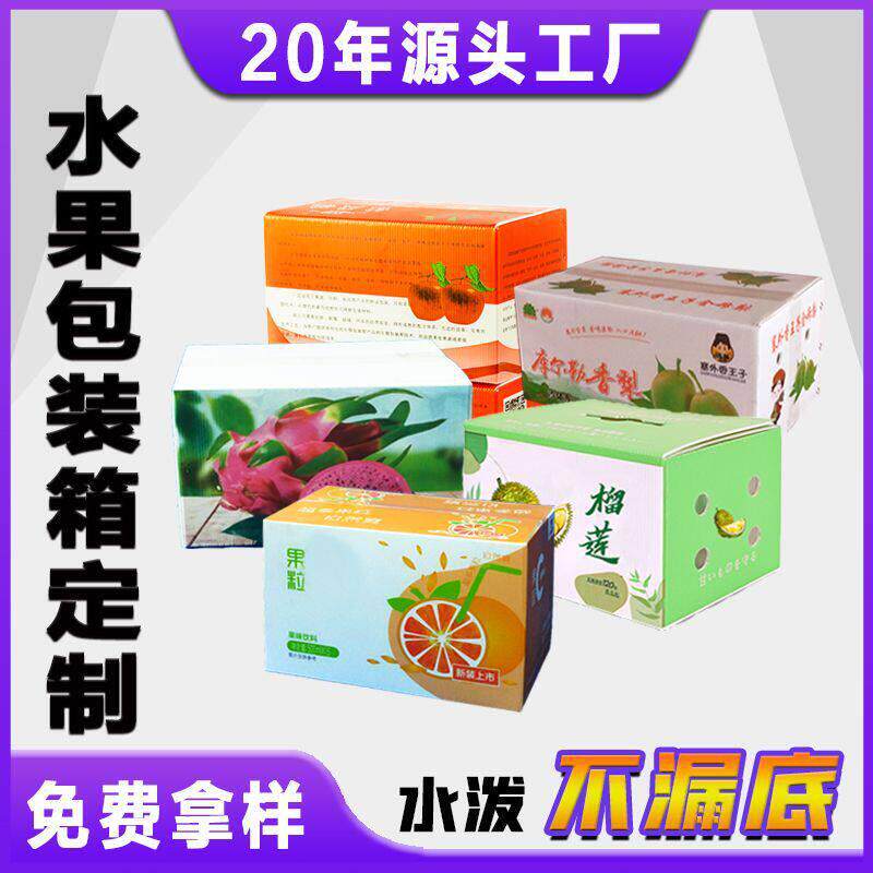 厂家定制塑料pp中空板周转箱蓝色可折叠防水包装箱子钙塑箱快递箱