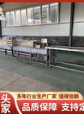 鲜鸡蛋清洗机 鸭蛋粪便黄泥自动清洗机设备可打码喷油分拣一体