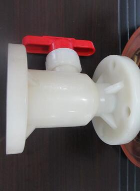 厂家F供应球PVDF法兰58阀增强聚偏氟乙烯一体式VD球阀塑料法兰球P