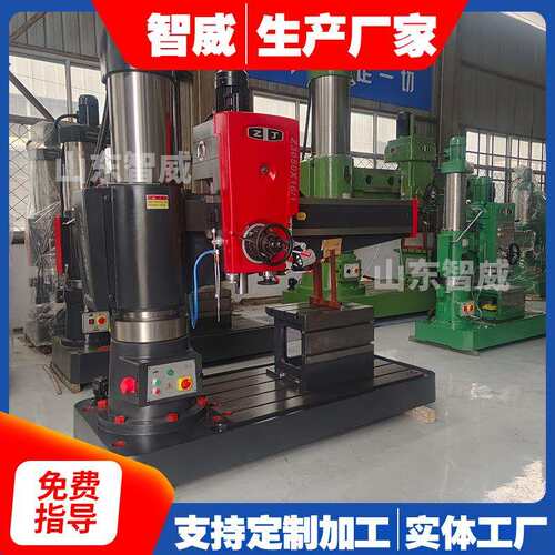 摇臂钻床Z02Z040Z050Z06Z0100厂家直销品质保障