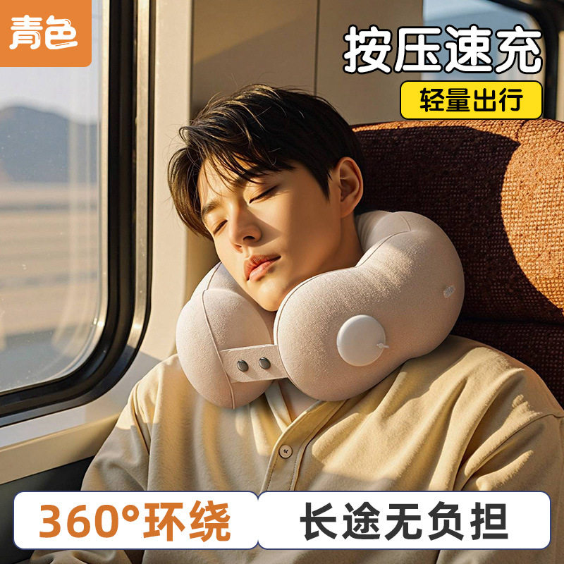 可折叠按压充气多功能组合工具