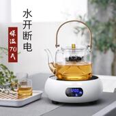 福也黑晶炉泡茶炉迷你小电磁炉智能电炉家用铁壶泡茶煮茶器静音