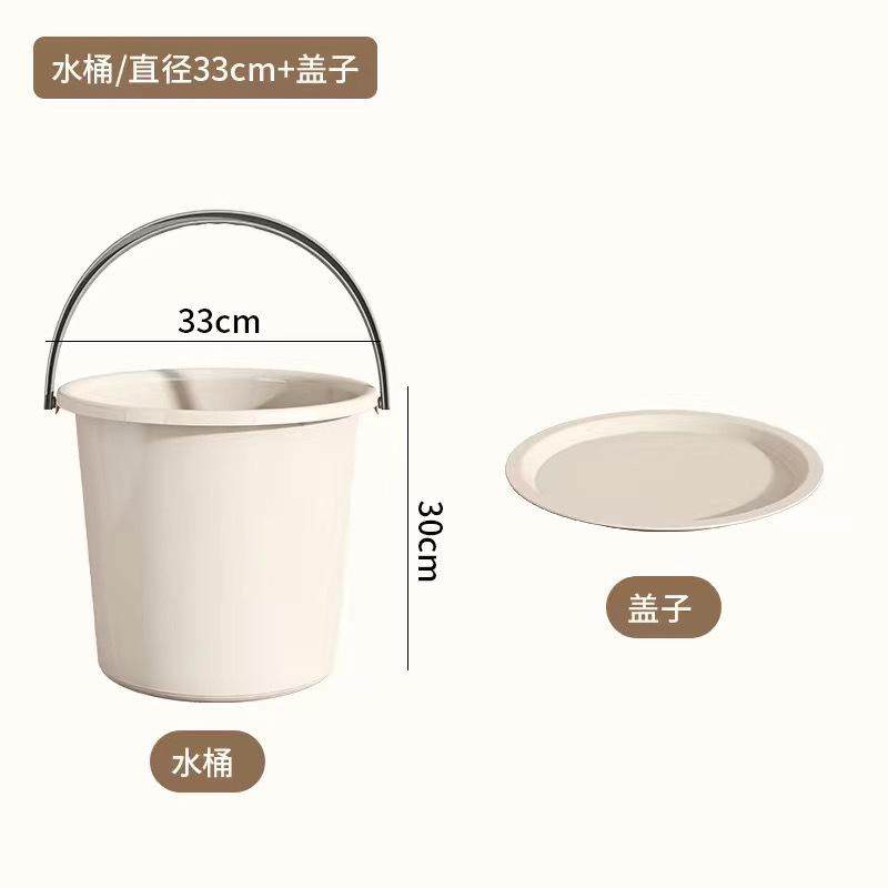 塑料水桶学生宿舍桶盆套装住校生洗漱用品脸盆洗衣洗澡储水桶大,家庭/个人清洁工具,水桶,淘宝优惠券,粉丝福利购,淘宝优惠卷