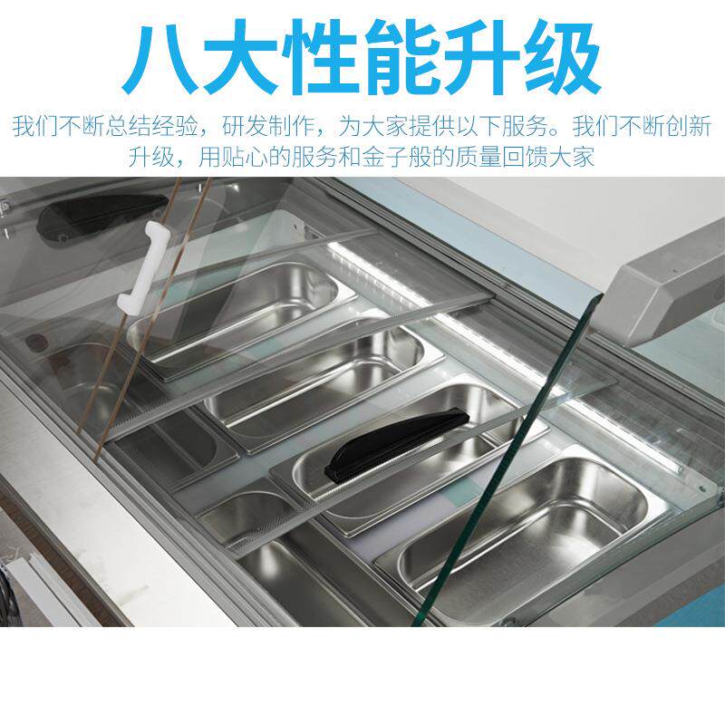 冰淋展示柜手工硬质UAU冰凌展淇示激柜冰棍雪糕淇弧形冰淋车环保