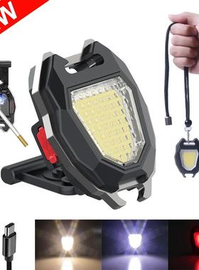 多功能手电筒强光迷你COB钥匙扣灯应急维修工作灯点烟器led背包灯