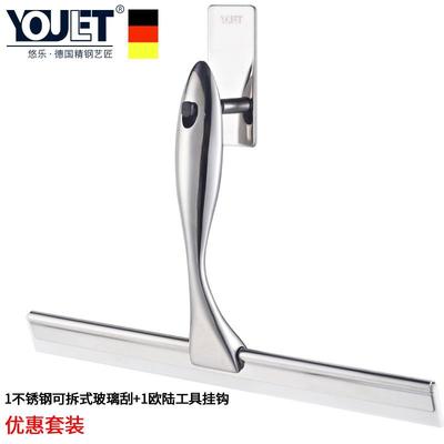 正品国优不锈钢玻莱璃刮水器璃玻刷德浴室瓷砖地板刮水器