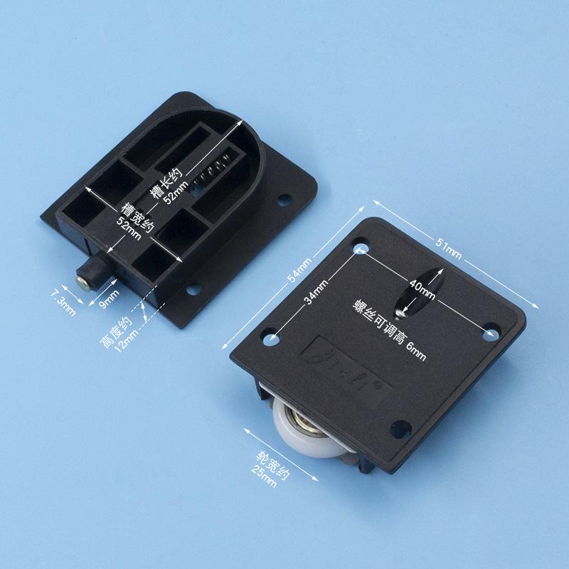 柜门顶珠批发静音黑色家具连接件